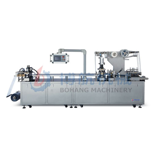 BH-270 Multifunction Dialyzing Paper Plastic Blister Packaging Machine